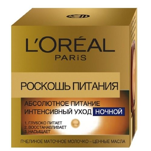 L’Oreal Крем-уход для лица ночной Роскошь питания 50мл (L’Oreal