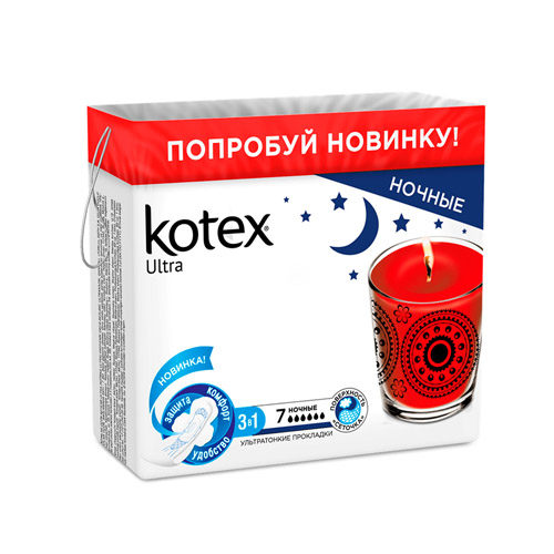 Kotex Ультра Прокладки Ночные №7 (Kotex