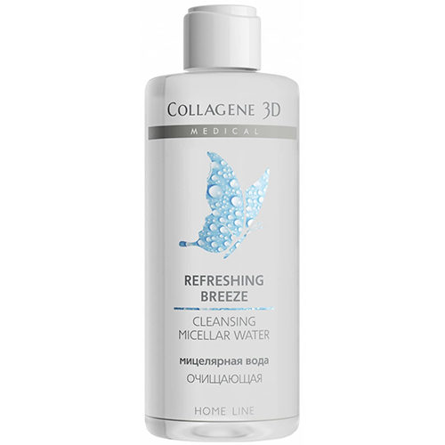 Collagene 3D Мицеллярная вода очищающая Refreshing Breeze