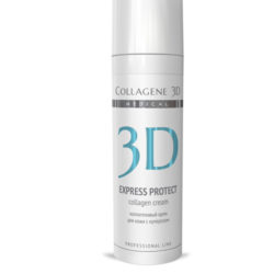 Collagene 3D Коллагеновый крем для кожи с куперозом 30 мл (Collagene 3D