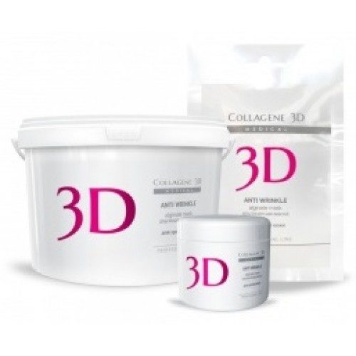 Collagene 3D Альгинатная маска для лица и тела с экстрактом спирулины 1200 г (Collagene 3D