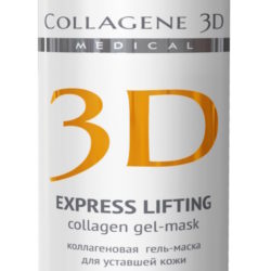 Collagene 3D Гель-маска для лица с янтарной кислотой