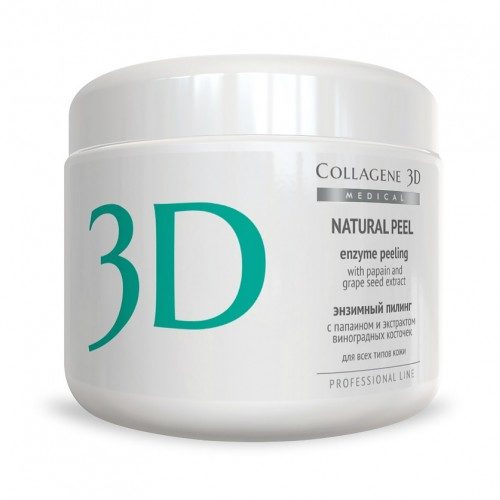 Collagene 3D Пилинг с папаином и экстрактом виноградных косточек  150 г (Collagene 3D