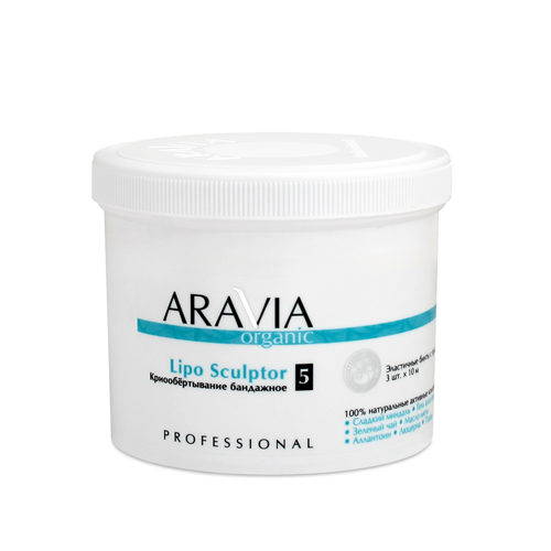 Aravia professional Крио-обёртывание бандажное 3 шт (Aravia professional