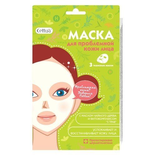 Cettua Маска для лица