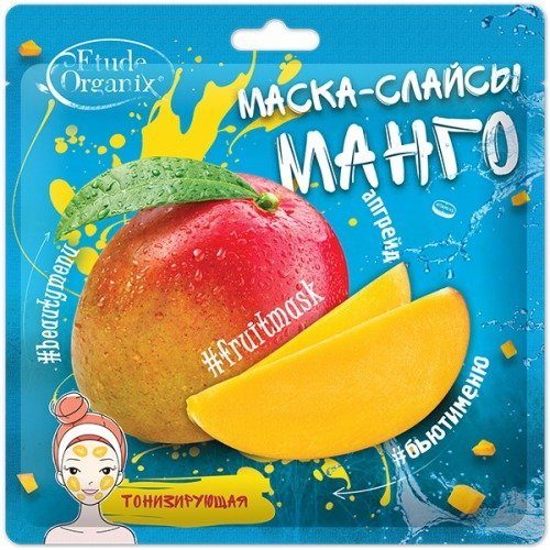 Etude Organix Маска-слайсы МАНГО тонизирующая