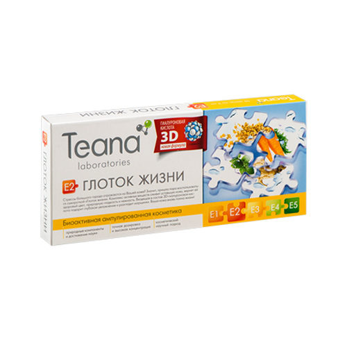 Teana Сыворотка «E2» Глоток жизни 10х2 мл (Teana