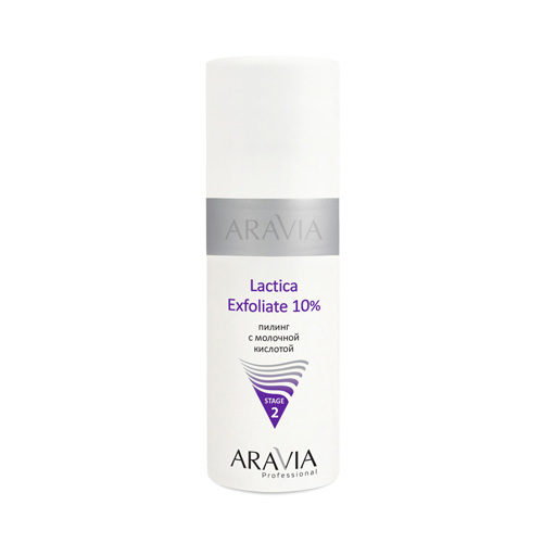 Aravia professional Пилинг с молочной кислотой Lactica Exfoliate