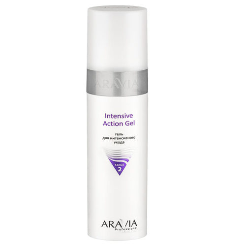 Aravia professional Intensive Action Gel  Гель для интенсивного ухода 250 мл (Aravia professional