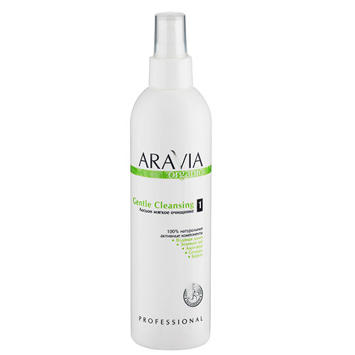 Aravia professional Лосьон мягкое очищение Gentle Cleansing