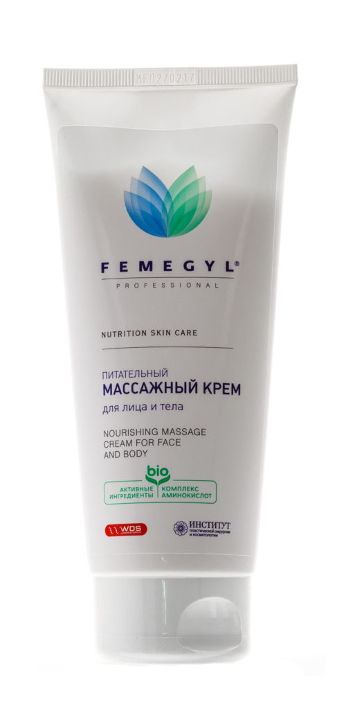 Femegyl Питательный Массажный крем для лица и тела