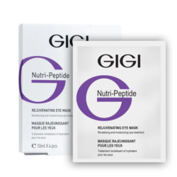 GIGI Eye Contur Mask Контурная маска для глаз 4 шт. (GIGI