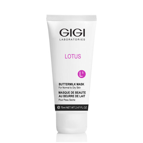 GIGI Маска молочная Mask Buter milk 75 мл (GIGI