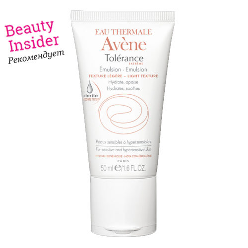 Avene Толеранс Экстрем Увлажняющая успокаивающая эмульсия 50 мл (Avene