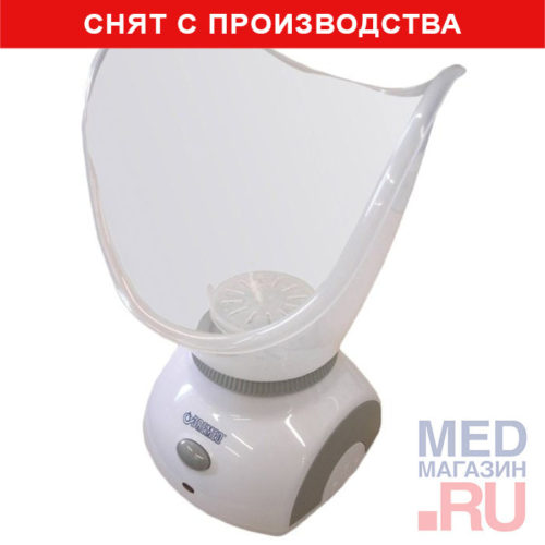 Паровая сауна для лица Bremed BD 7100