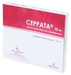 Серрата (аналог Серокс) 10мг таб. кишеч раств N30 Kusum Healthcare