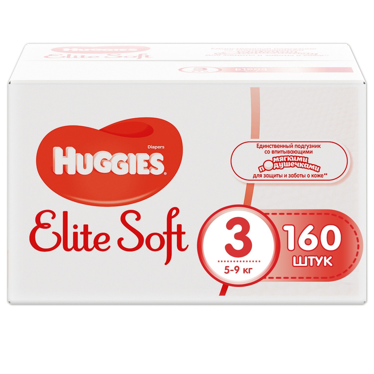 Huggies elite soft 5 9. Huggies Элит софт подгузники 3 (5-9кг), 160 шт Box. Huggies подгузники Elite Soft 5 9. Хаггис Элит софт 5 подгузники. Huggies Elite Soft 5 112 шт.