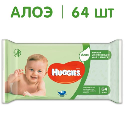 Фото товара Влажные салфетки Huggies Ультра Комфорт Алоэ