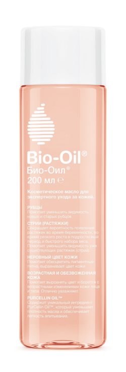 Фото товара Масло Bio-Oil косметическое