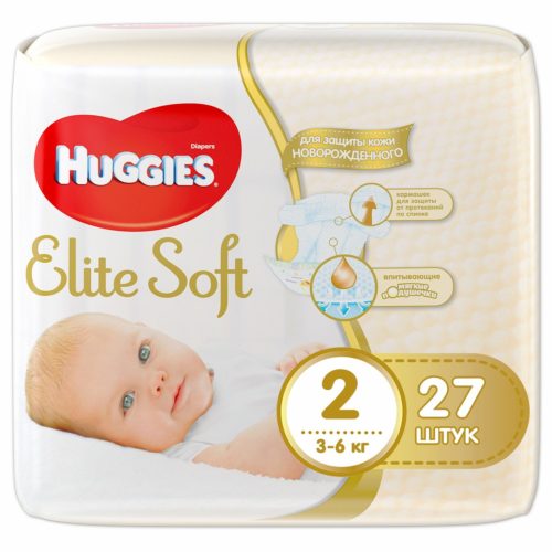 Фото товара Подгузники Huggies Элит Софт 2 (3-6кг)