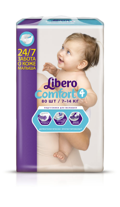 Фото товара Подгузники LIBERO Comfort Maxi BaRu (4) 7-14 кг