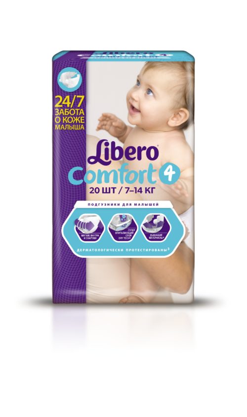 Фото товара Подгузники LIBERO Comfort Maxi Baru (4) 7-14 кг