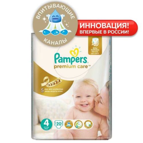 Фото товара Подгузники PAMPERS Premium макси (8-14кг)