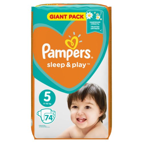 Фото товара Подгузники PAMPERS Sleep & Play Junior (11-18 кг)