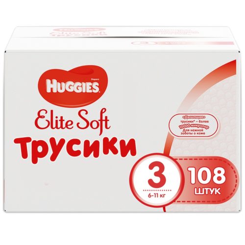 Фото товара Трусики-подгузники Huggies Элит Софт 3 (6-11кг)