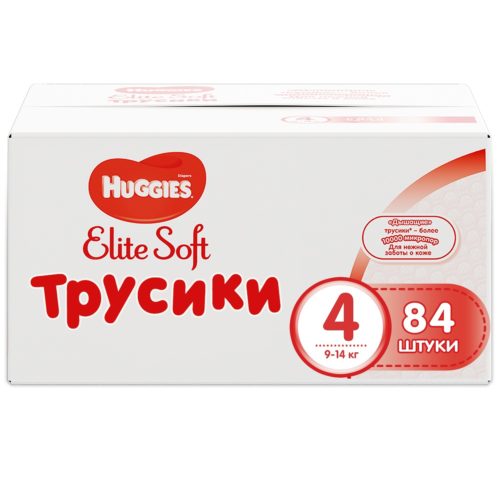 Фото товара Трусики-подгузники Huggies Элит Софт 4 (9-14кг)