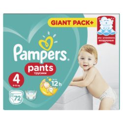 Фото товара Трусики-подгузники PAMPERS Pants макси (9-15кг)