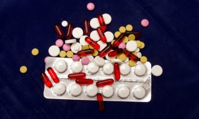Лекарства Лекарственные средства