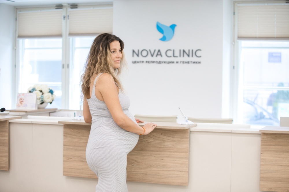 Nova clinic